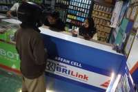 Transaksi Agen Laku Pandai Masih Mekar