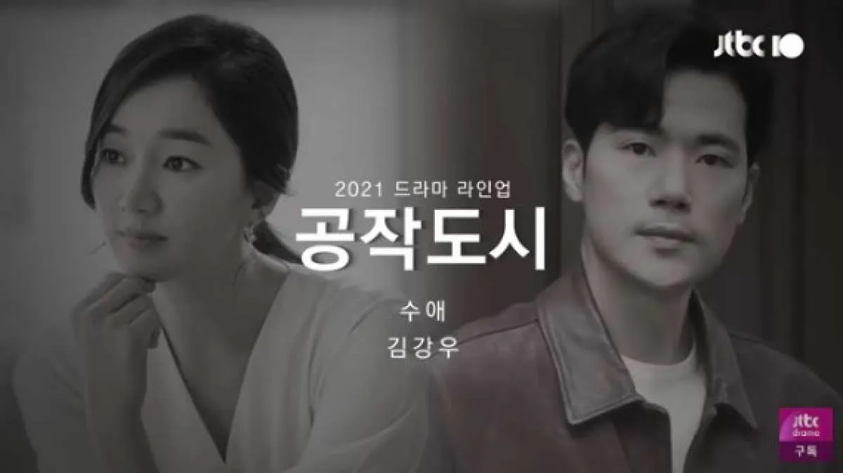 Ini 6 draktor yang akan ditayangkan JTBC di 2021