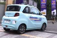 Sokonindo Automobile Pacu Penjualan Mobil Listrik pada Tahun Ini