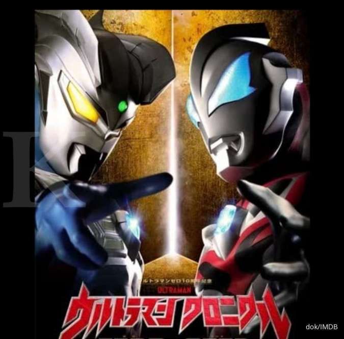 Tsuburaya Production umumkan jadwal serial film Ultraman Chronicle Z: Heroes'Odyssey
