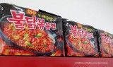 Nasib mi Samyang halal ikut terseret di pasaran