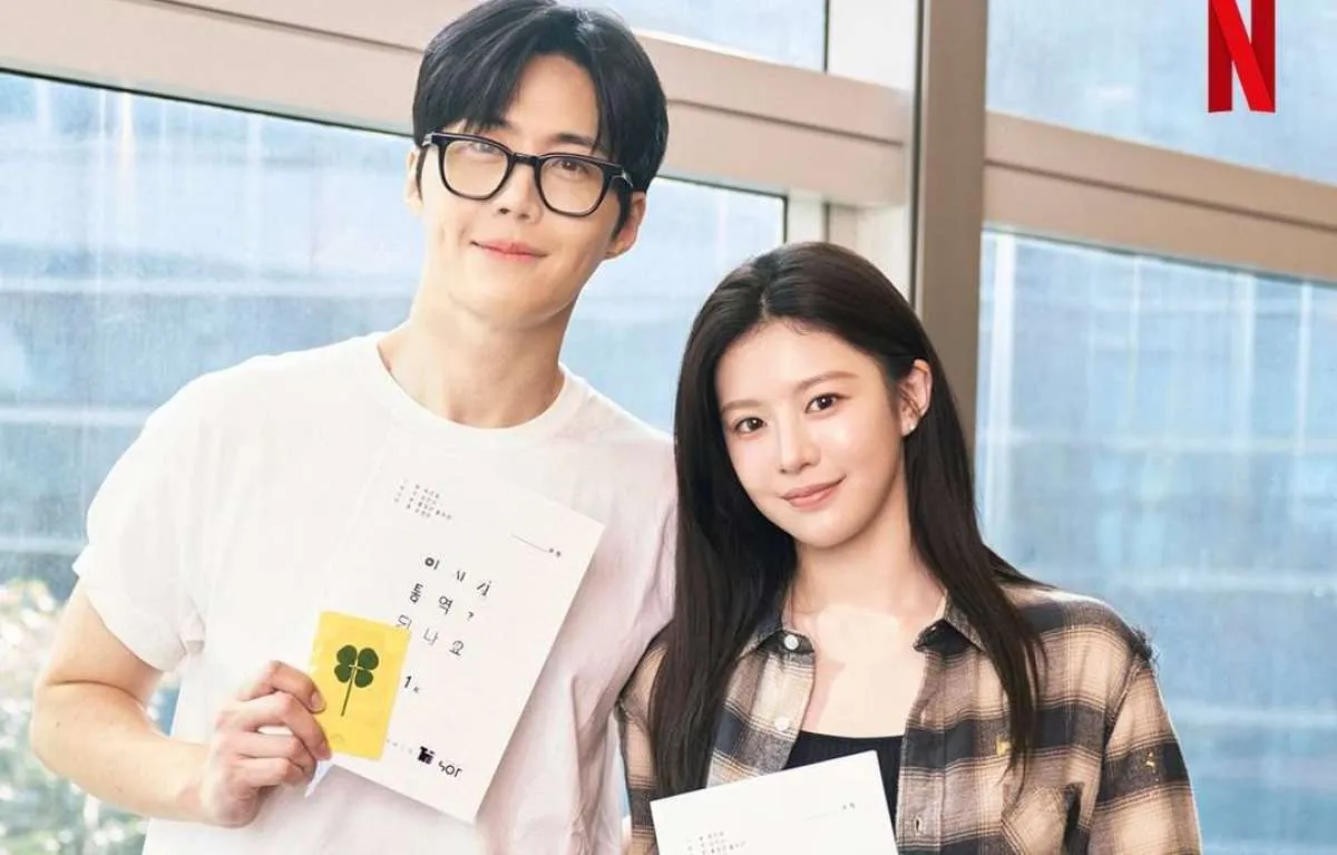 Profil Go Youn Jung, Pasangan Kim Seon Ho di Drama Terbaru Netflix & Aktris Moving