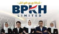 BPKH Limited Bukukan Laba Rp15,5 Miliar di Tahun Kedua, ROE Hampir 10%
