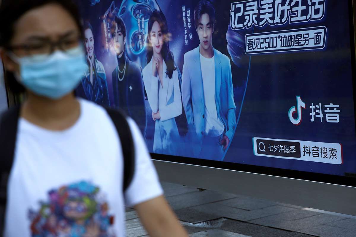 China Menjegal Rencana AS Untuk Menguasai TikTok 