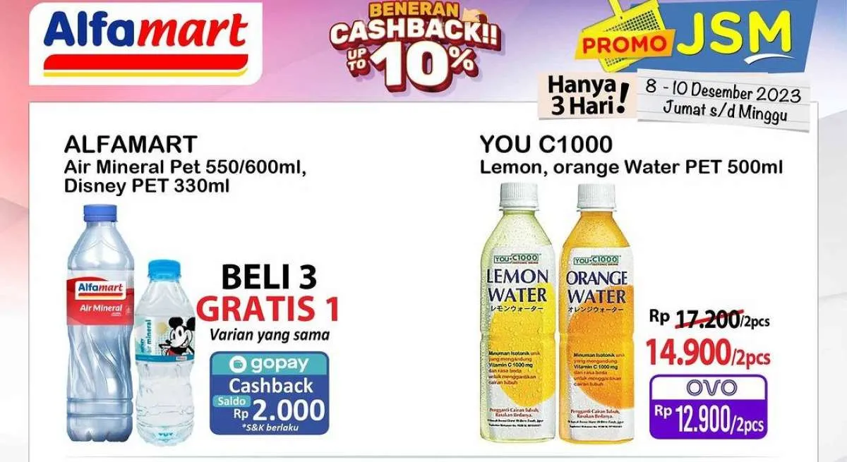Promo JSM Alfamart Terbaru 8-10 Desember 2023, Minyak Goreng Murah dengan OVO & Gopay