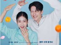 Ada Drakor Dynamite Kiss, Ini 5 Nominasi Best Couple SBS Drama Awards 2025