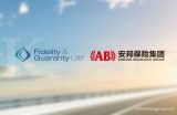 Anbang Insurance tambah aset properti di Jepang 