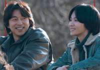 Drakor Baru Gong Yoo & Song Hye Kyo di Netflix 2026, Ini Sinopsis Tantara