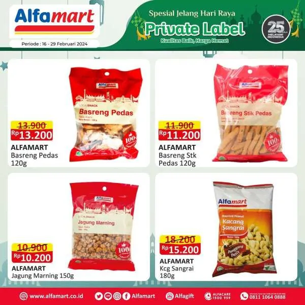 Promo Alfamart Jelang Ramadan Periode 16-29 Februari 2024