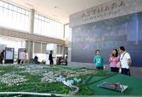Asthara Skyfront City Luncurkan Produk Komersial The Floristz Gallery