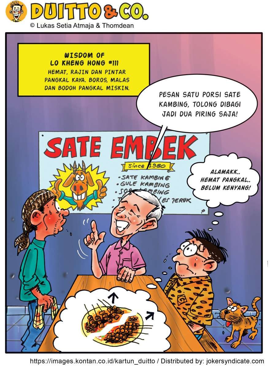 Wisdom of Lo Kheng Hong #111