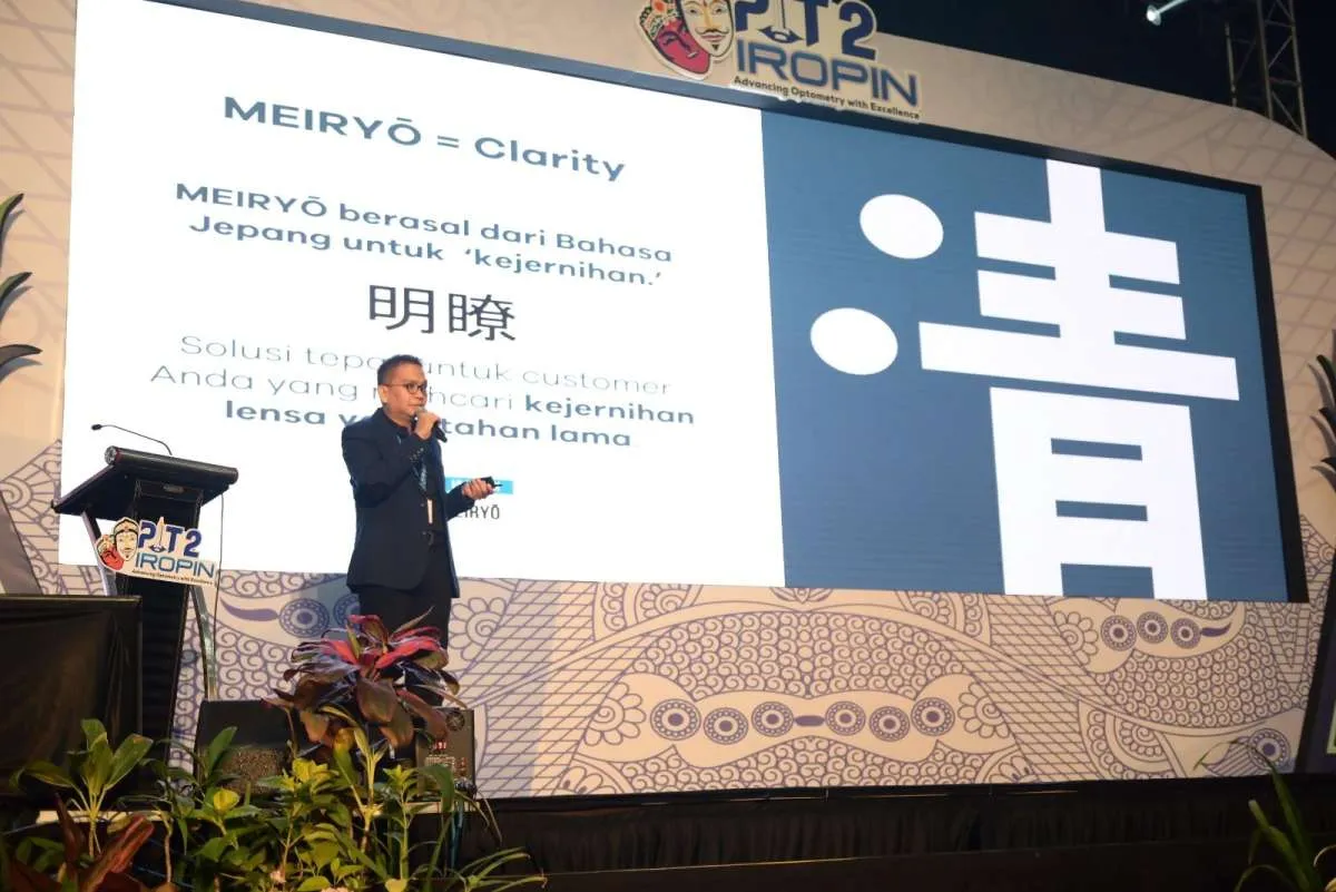 HOYA Hadirkan Meiryo di Indonesia, Coating Lensa Kacamata dengan Performa Tertinggi 