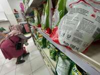 Konsumsi FMCG di Indonesia Rendah, Unilever (UNVR) Optimistis Potensi Pasarnya Besar