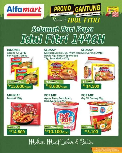 Promo Alfamart Gantung Spesial Idul Fitri Periode 24-30 Maret 2025