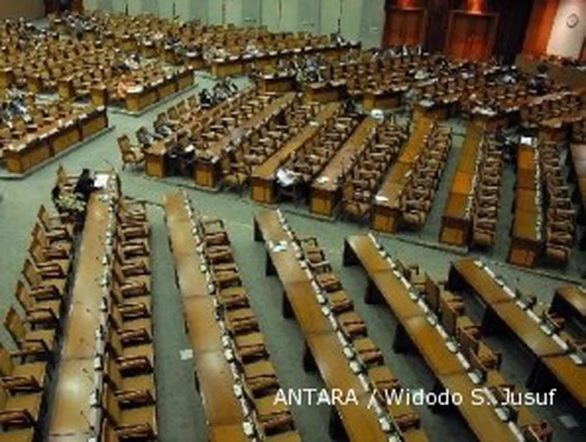 Studi banding DPR habiskan anggaran Rp 3,7 miliar