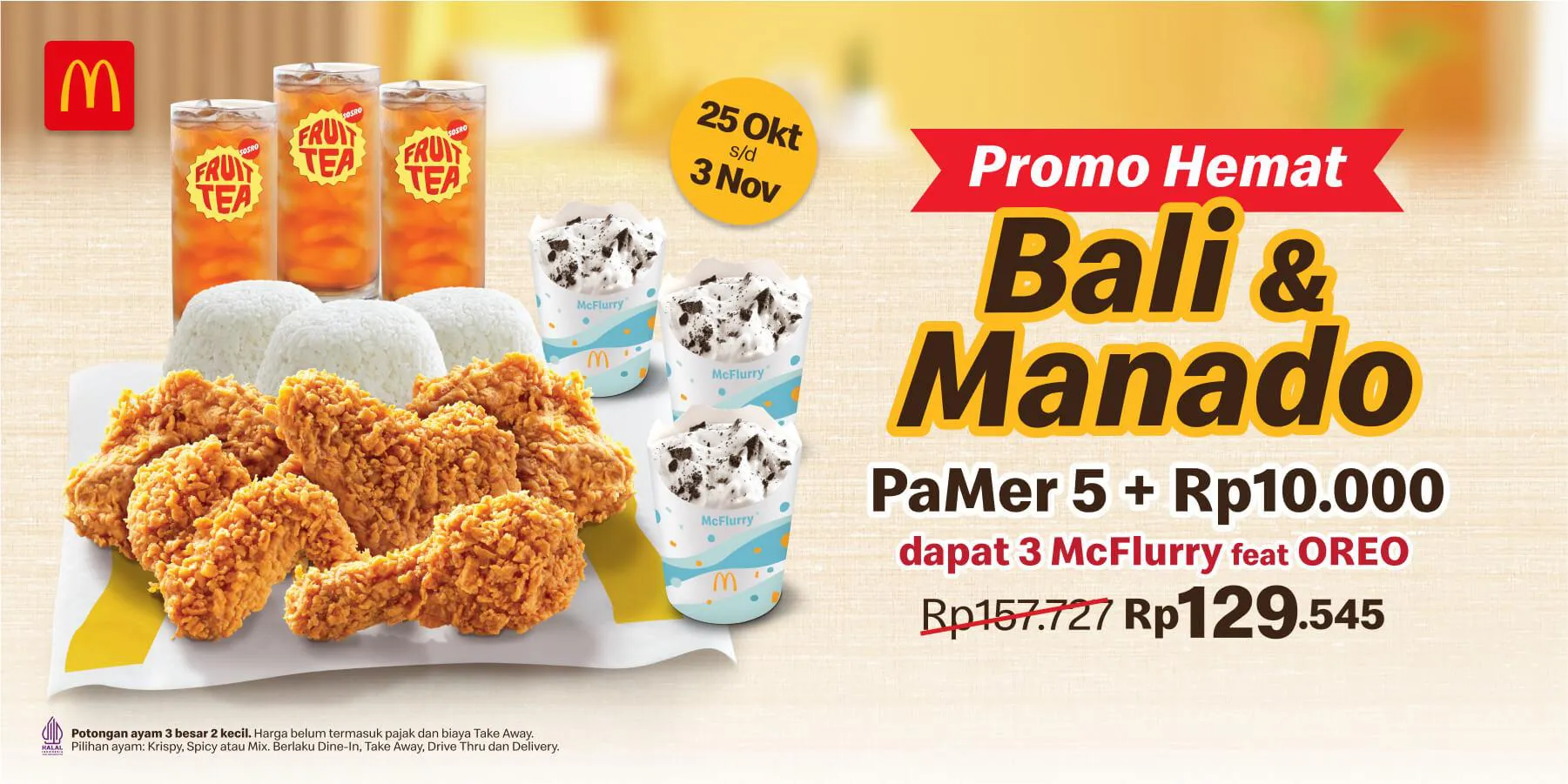 Promo McD Hemat Bali-Manado Rp 129.545