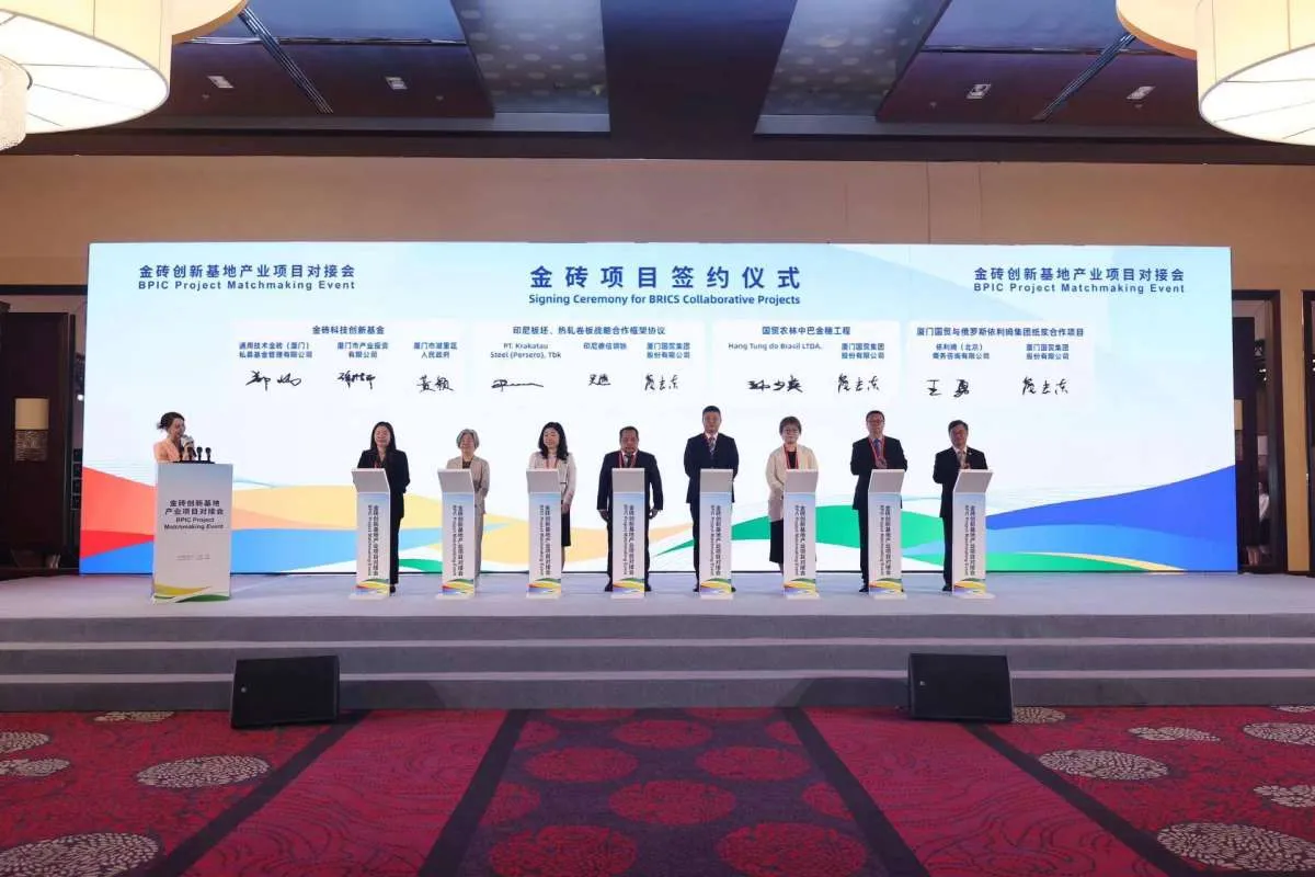 Krakatau Steel Teken MoU Strategis di Ajang BRICS Matchmaking Meeting di Beijing