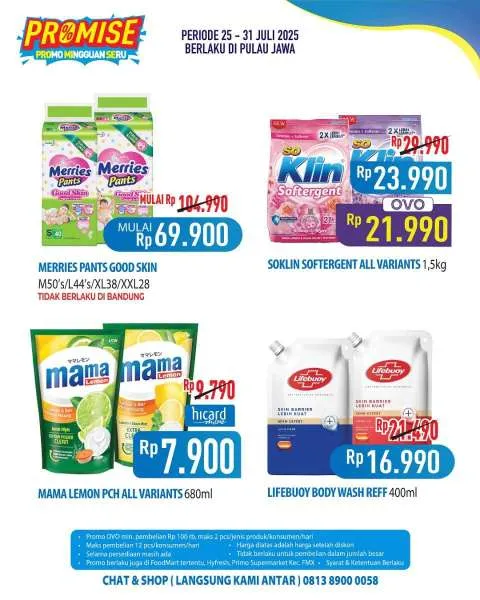 Promo JSM Hypermart Hyper Diskon Weekend Periode 25-28 Juli 2025