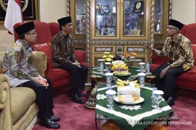 Jokowi-PP Muhammadiyah gelar pertemuan tertutup