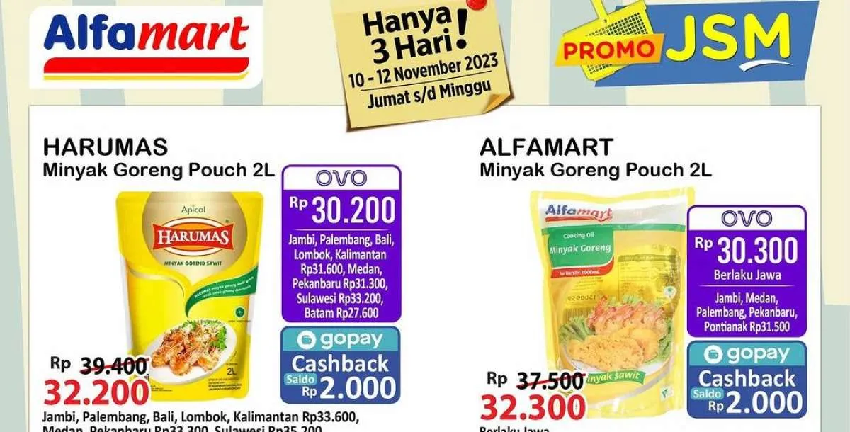 Katalog Promo JSM Alfamart 10-12 November 2023, Lebih Murah dengan Gopay dan OVO