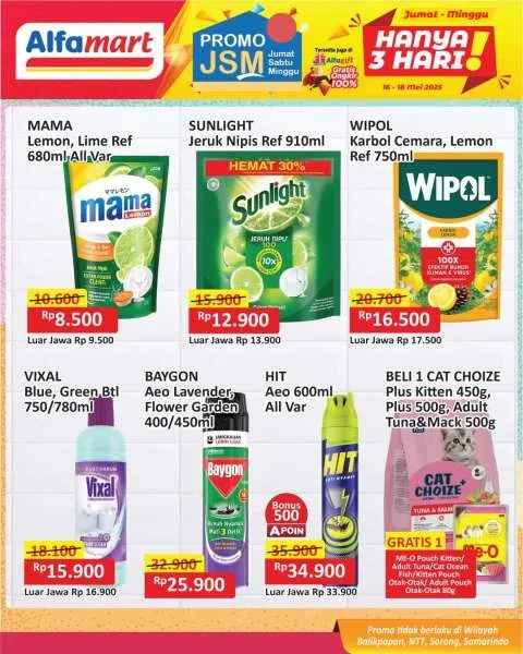 Promo JSM Alfamart Periode 16-18 Mei 2025