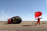 China Siapkan Astronaut Pakistan Jadi Warga Asing Pertama di Stasiun Tiangong