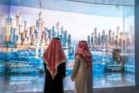 BPKH Perkuat Kolaborasi dengan RUA AlHaram AlMakki di Proyek King Salman Gate