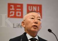 Ini Jajaran Miliarder Jepang Tahun 2025, Pemilik Uniqlo Masih Jadi Nomor Satu
