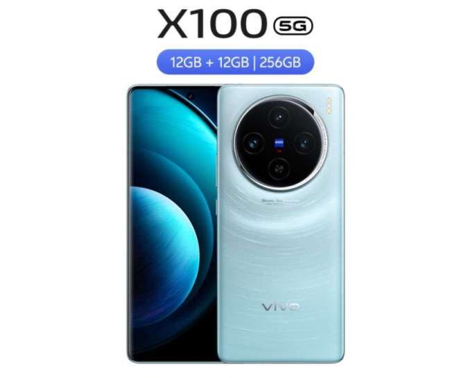 Vivo X100 5G