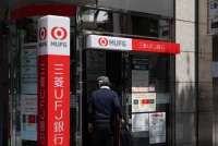 Tiga Bank Besar Jepang Kerek Target Laba Berkat Tren Bunga yang Naik