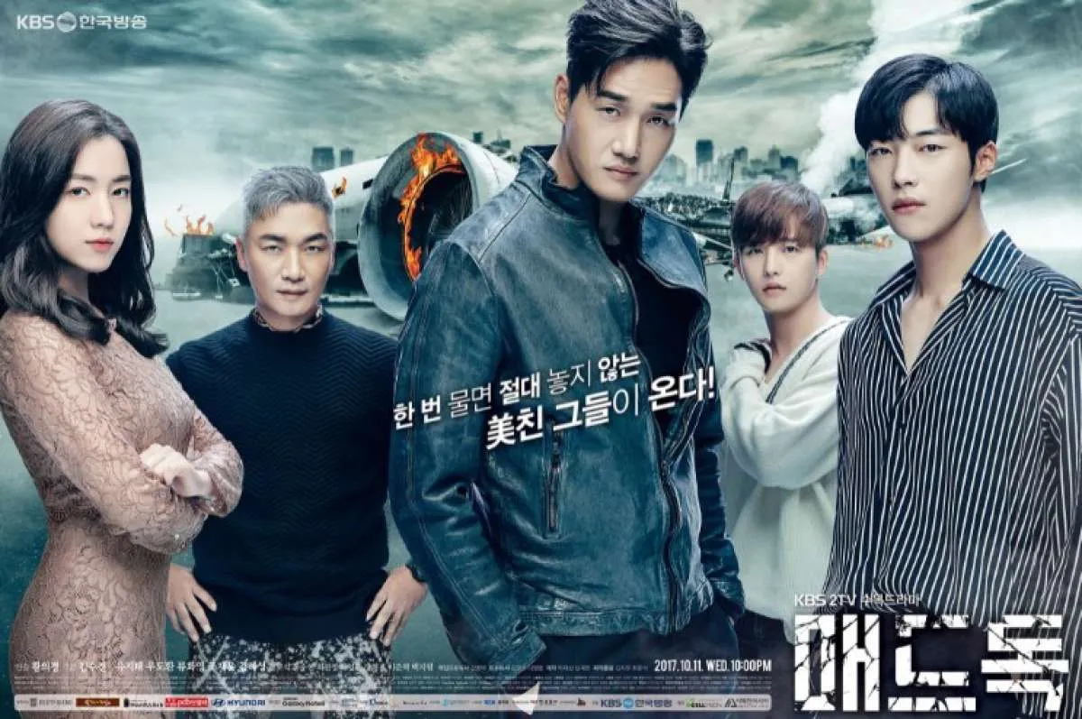 Netflix segera tayangkan drakor Mad Dog, 4 drama Korea ini hadir di bulan September 