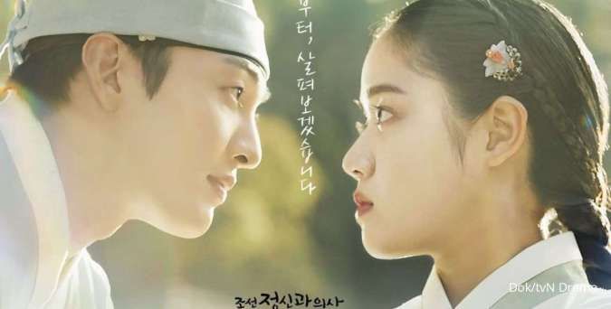 7 Drama Korea Terbaru Januari 2023, Poong The Joseon Psychiatrist 2 Tayang Pekan Ini