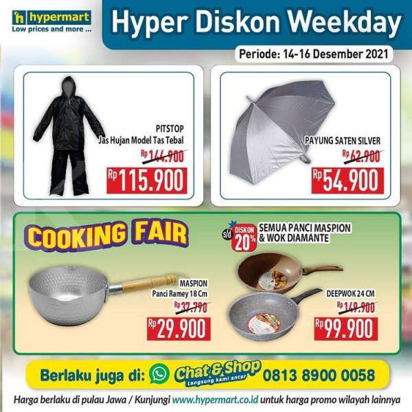 Promo Hypermart 14-16 Desember 2021