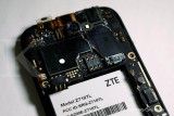 Korporat AS bisa memasok lagi komponen ke ZTE