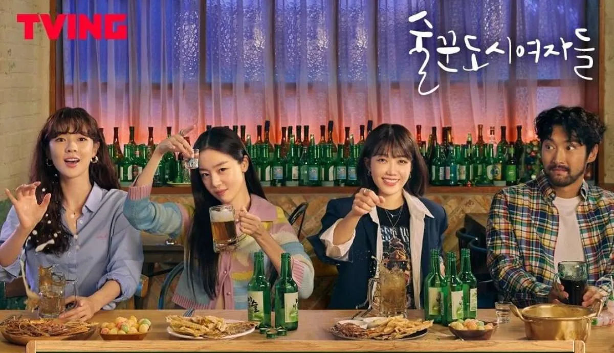 Drakor Work Later Drink Now segera rilis, 8 drama Korea terbaru ini tayang Oktober