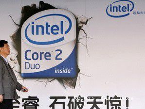 Intel Bakal Rampingkan Brand dan Logo