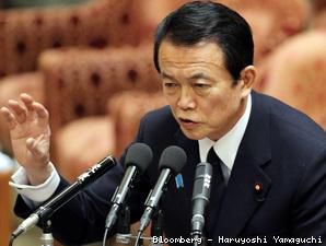 PM Jepang Ajukan Rencana Anggaran