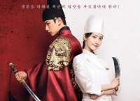 Suka Drakor Bon Appetit Your Majesty? Ini 5 Drakor Yang Harus Ditonton