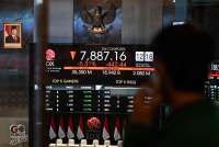 IHSG Ambruk 4,88% ke 7.922, Top Losers LQ45: MBMA, MDKA dan EMTK, Senin (2/2)