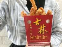 Promo Shihlin Terbaru 2022, Paket BBM Beli Banyak Murah Isi 3 Menu Ayam Kriuk