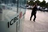 ICBC Nomor 1, Ini Daftar 30 Bank Terbesar di Dunia Tahun 2026
