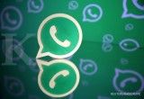 WhatsApp Rilis Fitur Keamanan Baru, Dijamin Anti-Scam