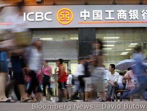 ICBC Buka Cabang Baru di New York