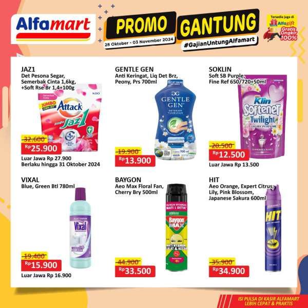 Promo JSM Alfamart Gantung 1-3 November 2024