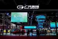 Diboyong Grup Salim (IMAS) Masuk ke Indonesia, Begini Profil & Sepak Terjang GAC Aion