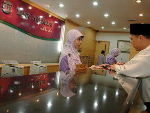 Bank Muamalat Cari Modal Buat Ekspansi 2010