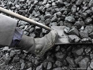 Kobe Steel Ltd Kembangkan Proses Upgraded Brown Coal (UBC) di Indonesia