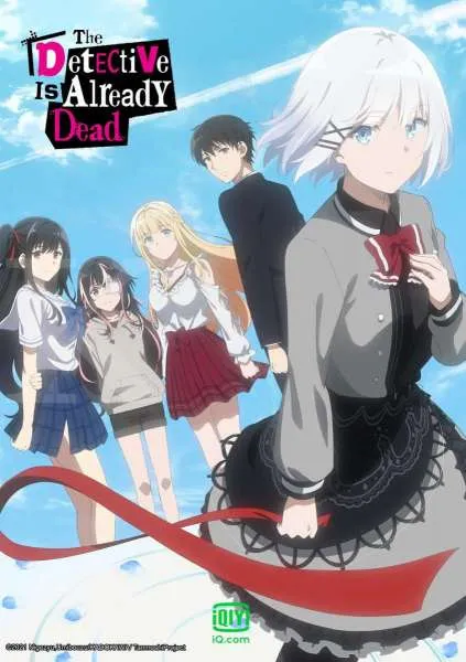 Anime Detective is Already Dead