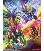 Sunrise umumkan jadwal tayang SD Gundam World Heroes di seluruh dunia