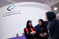 Mubadala Energy Segera Putuskan Investasi Proyek Gas Andaman Selatan
